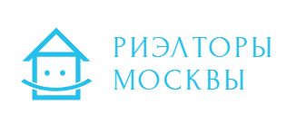 Риэлтор в московском. Московский риэлтор. Топ риэлтор Москвы. Риэлтор one Moscow. Риэлторы Москва телефоны.